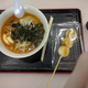 Also soupy. いただきます。